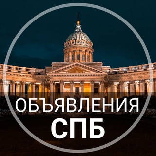 Логотип канала baraxolka_spb1