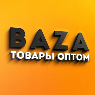 Логотип канала optbazavip