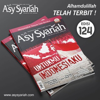 Логотип asysyariah