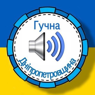 Логотип канала sirena_dnepr_kr