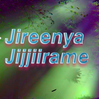 Логотип jireenyajijjiirame