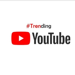 Логотип канала youtube_trendings