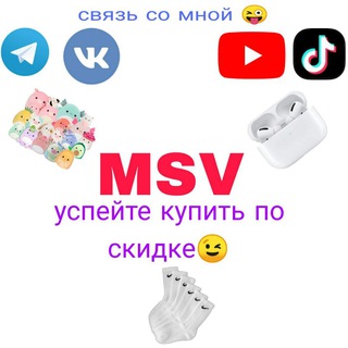 Логотип msvcamara