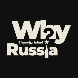 Логотип канала whyrussia1