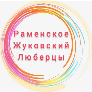Логотип канала ram_zhuk_lyub