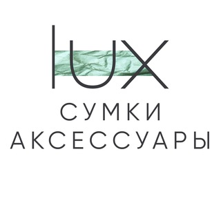 Логотип канала bag_lux_brand