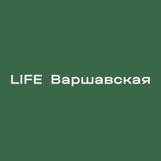 Логотип канала life_varshavskaya