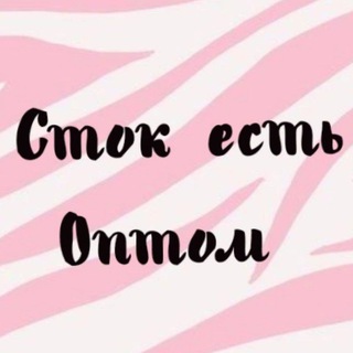 Логотип iluvuiwer