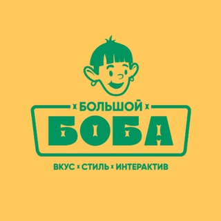 Логотип канала bolshoyboba