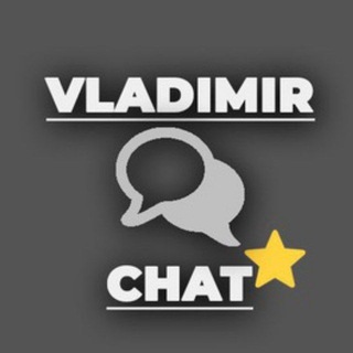 Логотип канала vladimirchat99