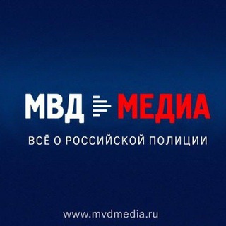 Логотип канала mediamvd