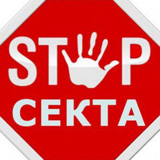 Логотип канала proektstopsekta