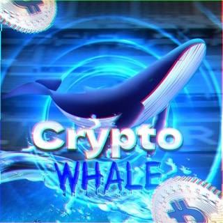 Логотип канала cryptowhale_chatt