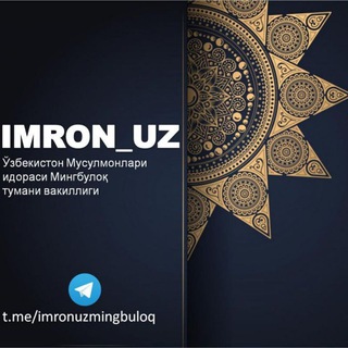 Логотип канала imronuzmingbuloq