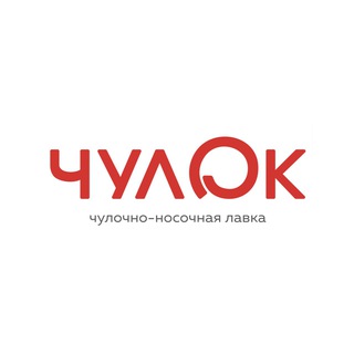 Логотип канала chylok_sale