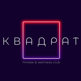 Логотип канала club_kvadrat