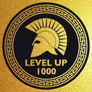 Логотип канала level_up_1000