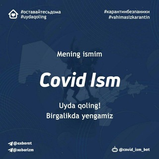 Логотип канала covid_ism_uz