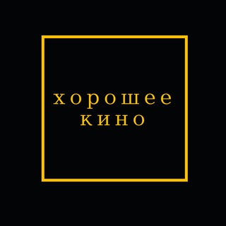 Логотип канала cinemafromivan