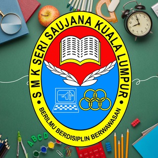 Логотип канала smkserisaujana