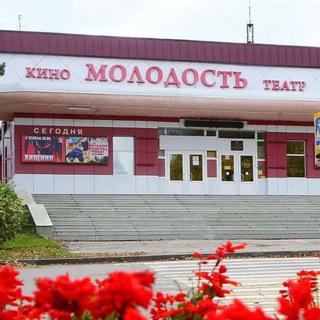 Логотип канала kinoamupsk