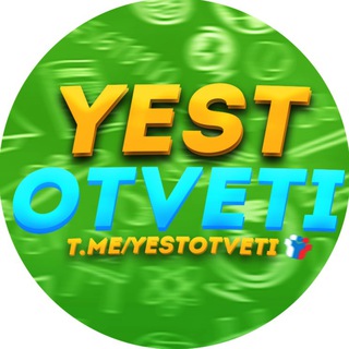 Логотип канала yestotveti