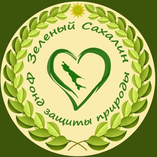 Логотип канала FondGreenSakhalin