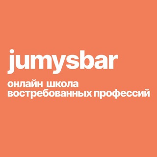 Логотип канала jumysbar_02