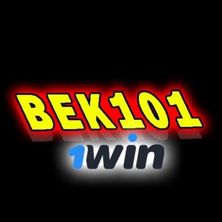 Логотип канала bek101win