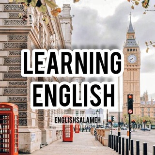 Логотип канала englishsalameh