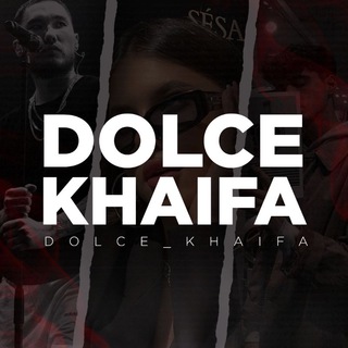 Логотип канала dolce_khaifa