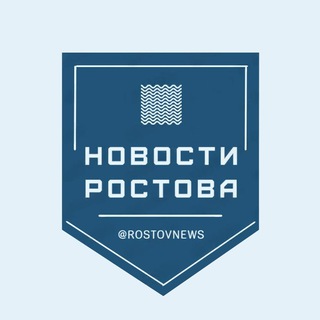 Логотип канала rostovnews