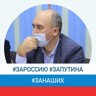 Логотип канала semyashkinkomi