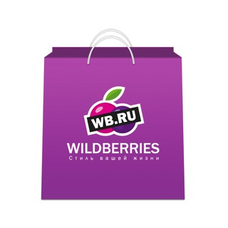 Логотип канала wildberries_one