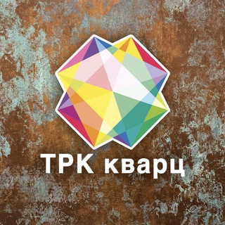 Логотип канала trkquartz