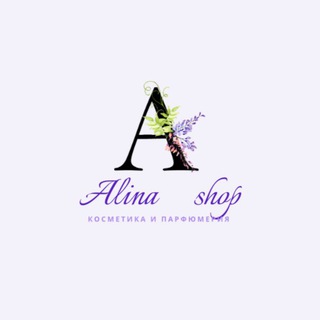 Логотип alina_shop5