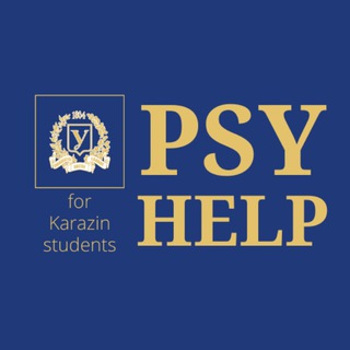 Логотип канала karazinpsycounseling