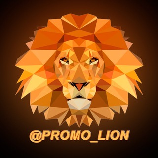 Логотип канала promo_lion