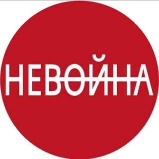 Логотип канала nevoina2
