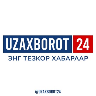 Логотип канала uzaxborot24
