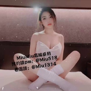 Логотип канала miu1314