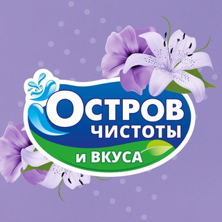 Логотип канала ostrov_chistoty