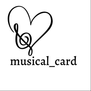 Логотип канала musical_cards