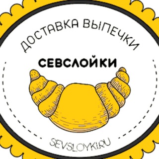 Логотип канала sevsloyki_ru