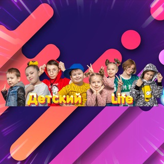 Логотип канала childrencoollife