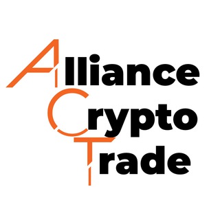 Логотип канала alliancecryptotrade