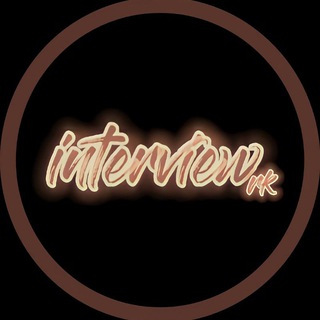 Логотип interviewrkkk