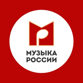 Логотип канала musike_russia