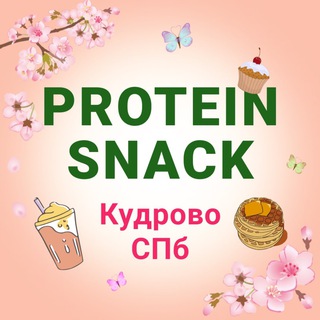 Логотип канала proteinsnack