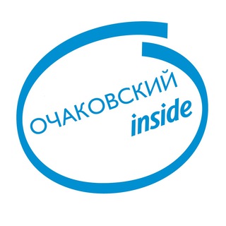 Логотип канала ochakovo_inside